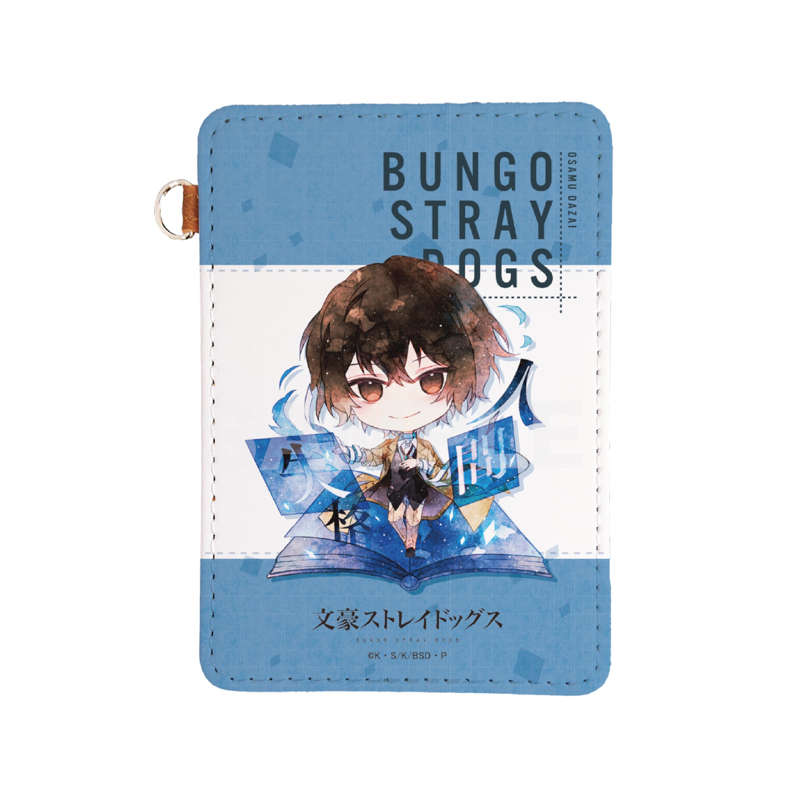 

Bungo Stray Dogs Dazai Osamu Кожаный пропускной чехол 02