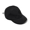 Drawstring Design Baseball Cap Japanese Style Snapback Hats Sports Hat Sunshade Cap  Trucker Cap