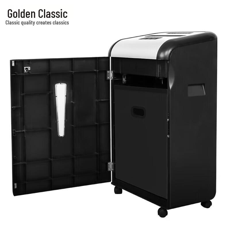 Golden High-Security Micro-Cut Paper Shredder CN Plug (adapter Included)