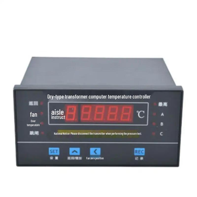 JINGJIRUIER XMA-600 Temperature Controller