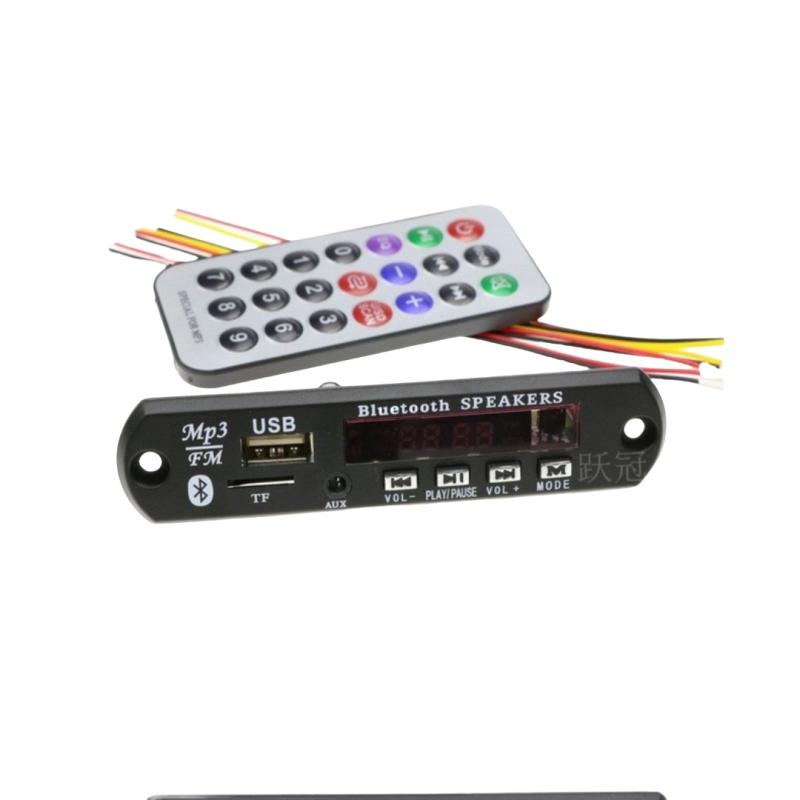 1 Set 12V Wireless Bluetooth 5.0 120W Amplifier Mp3 Player Decoder Board Car Audio Usb Tf Fm Radio Recording Call For Speaker