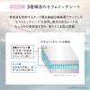 Quality 1st The Derma Moist Face Pack Sheet Mask Dryness High Moisture Made in Japan Renewed Includes 1 Derma Laser Super Black VC100 Mask (2-pack) /