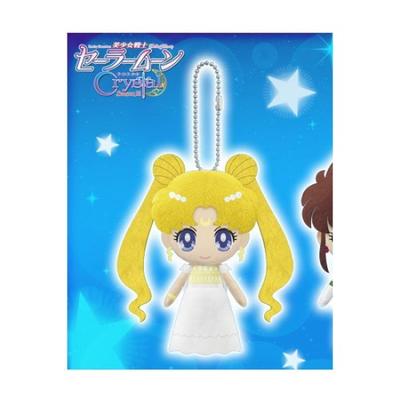 Sailor Moon Crystal Mascot Plush Toy 2 Princess Serenity (Single Item)