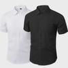 Men's Slim Fit Long Sleeve White Shirt - Iron-Free, Formal Korean Style