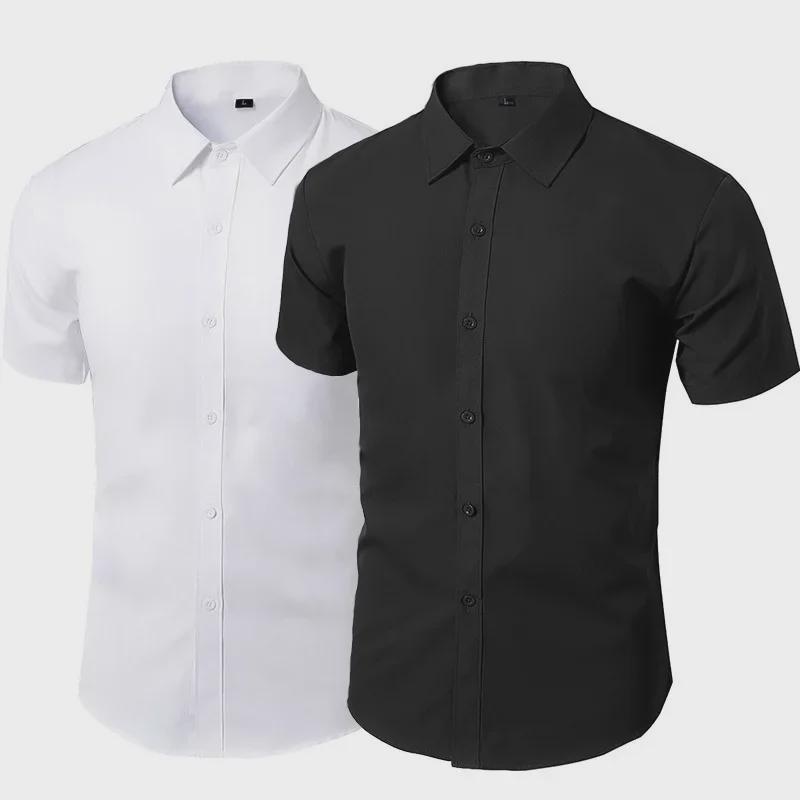 Men's Slim Fit Long Sleeve White Shirt - Iron-Free, Formal Korean Style