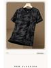 Men's Quick-Dry Camouflage Ice Silk T-Shirt - Summer Fashion Short Sleeve Sports Top