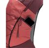 Рюкзак Vaude Agile Air 20 redeva (45441-557)