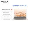 Lenovo Laptop YOGA Série Air (Versão CN)