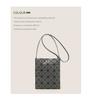 2024 Geometric Rhombus Mini Tote & Shoulder Messenger Bag