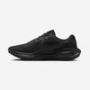 [Nike] Revolution 8 [HJ8485] [Shipped from Korea] 100% Authentic