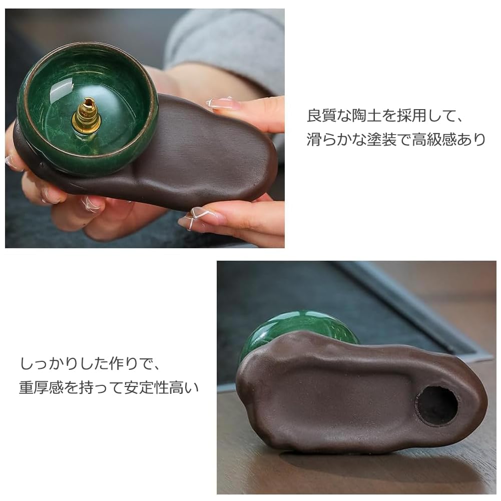 HIGHAWK Incense Burner, Stick or Spiral Incense Holder, Cute Ceramic Frog Ornament, Ideal for Study, Meditation, Sleep, and Home Decor (Frog C)
