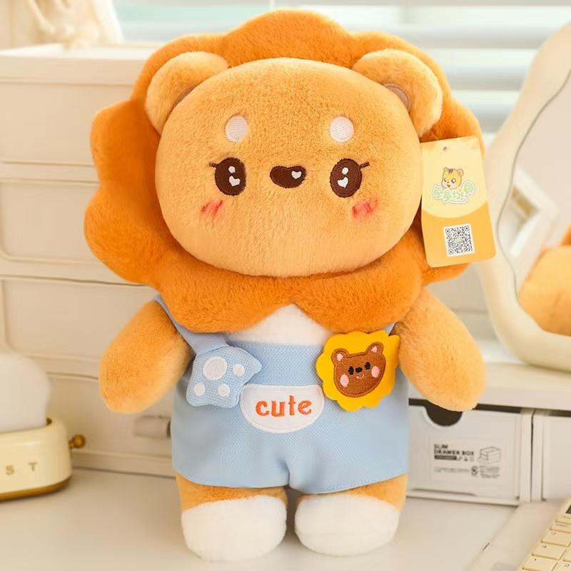 Cute Smiling Lion Doll Sun Lion Doll Rag Doll Stuffed Toy Children's Sleeping Pillow Girls Gift