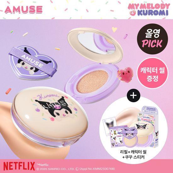 AMUSE Dew Jelly Master Cushion Limited Edition (+Kuromi Refill + Character Seal + Kuku Sticker)
