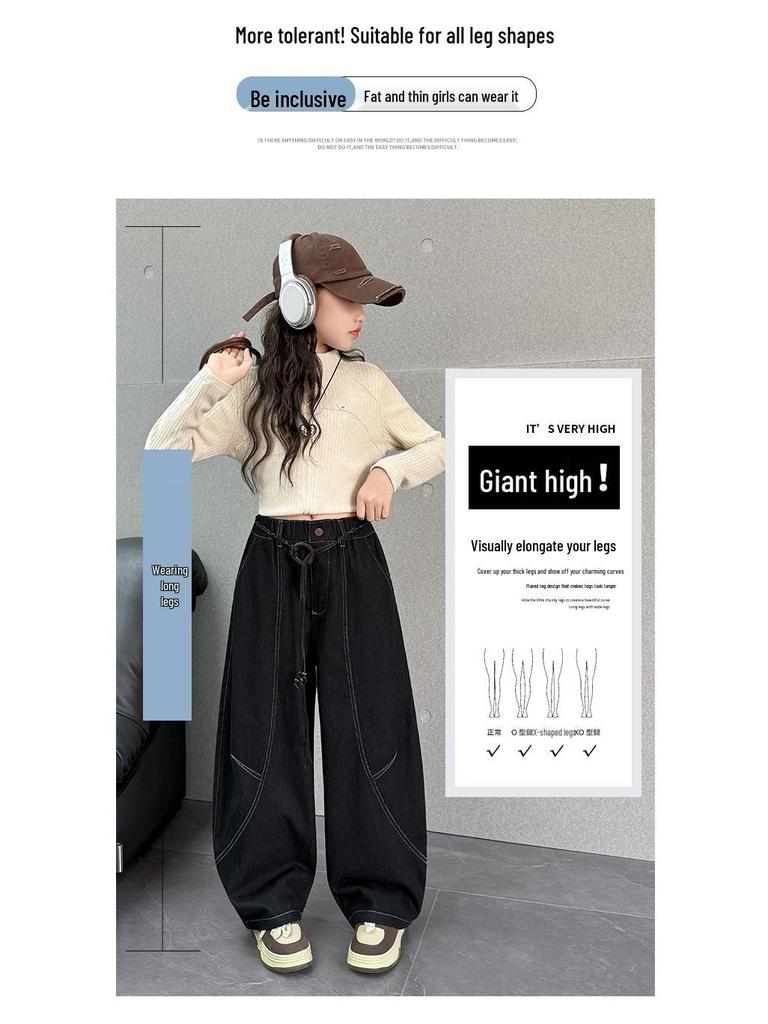 2025 Autumn Girls' Wide-Leg Scimitar Jeans - Korean Style for Middle and Big Kids