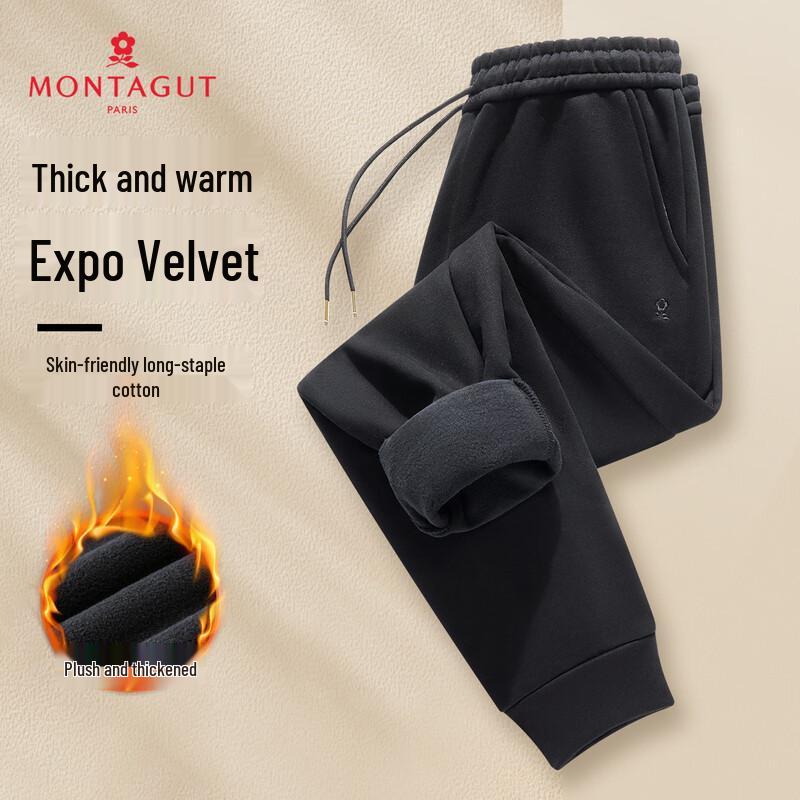 

Мужские теплые флисовые джоггеры XL