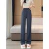 Ice Silk Sun Protection Thin High Waist Drooping Narrow Version Loose Pants