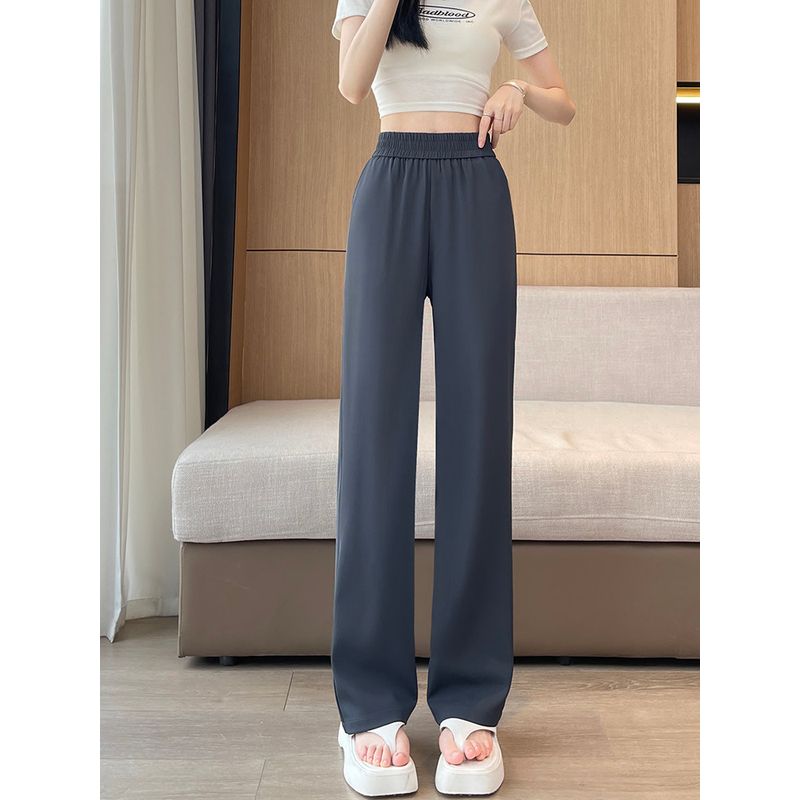 Ice Silk Sun Protection Thin High Waist Drooping Narrow Version Loose Pants