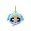New 8Cm Original Powerpuff Girls Plush Keychain Animal Pendant Cute Bunny Puppy Bear Charm Doll Keychain Doll Gift
