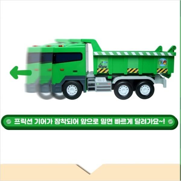 [Tayo] Little Max / Frank / Chris Operating Toy, Korean Childrens Toys