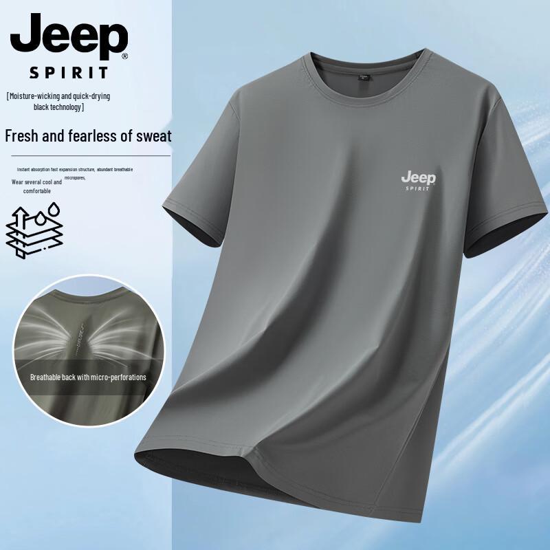 JEEP SPIRIT Men s Ice Silk Quick-Dry Round Neck T-Shirt L