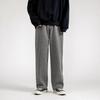 Jeans Men's Summer Thin Loose Straight New Draped Wide-leg Trousers Men