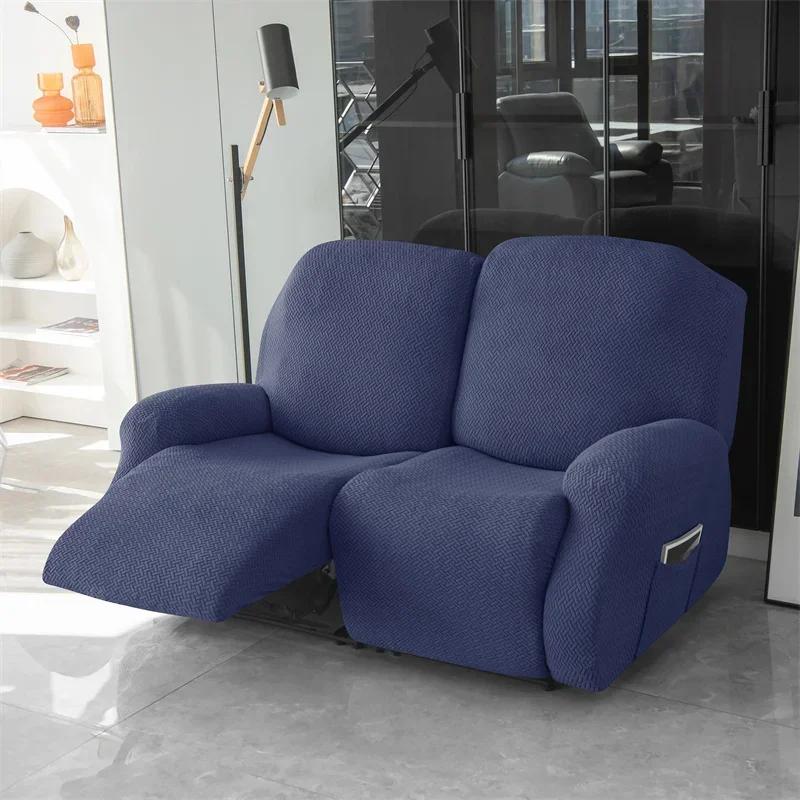 1/2/3 Seater Recliner Sofa Cover Jacquard Solid Color Stretch Couch Coushion Solid Color Sofa Slipcover for Living Room Home