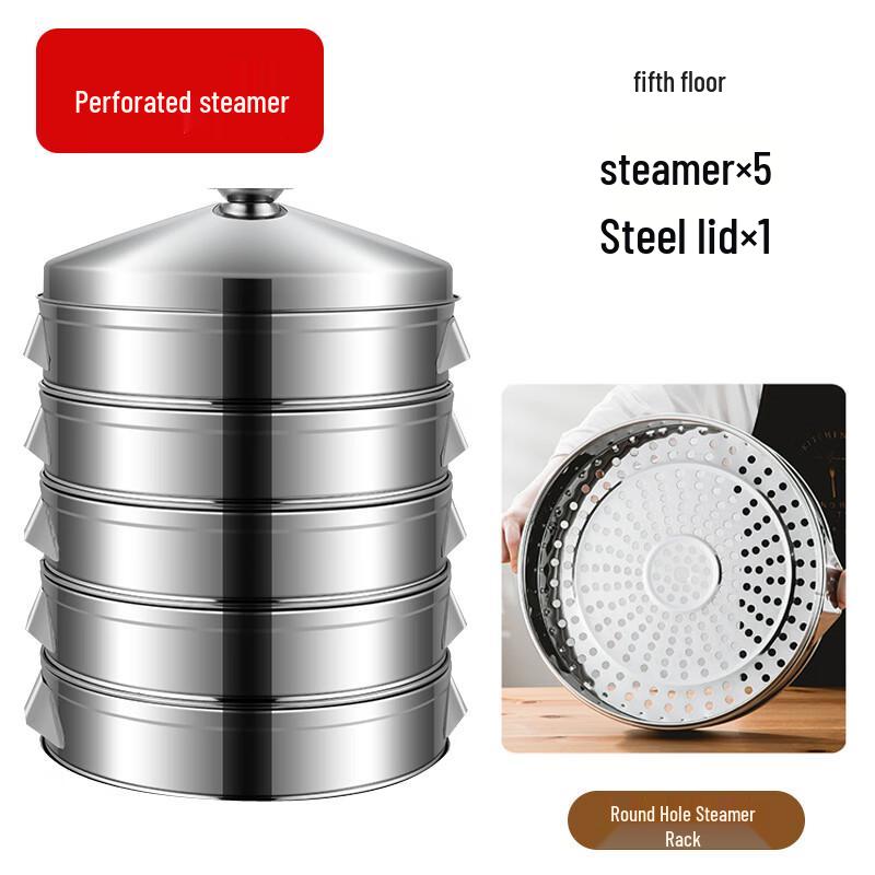 

Stainless Steel Steamer Basket for Wok
