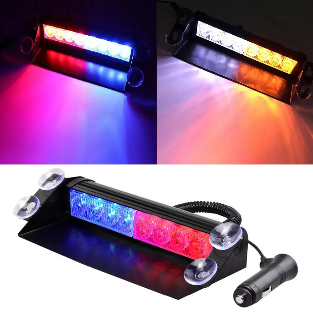 8 LED Universal Car Strobe Light Flasher Vehicle Windshield Flashing Warning Signal Lamp Red Blue Police Emergency Lights 12V