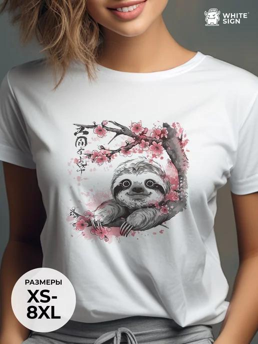Cotton T-shirt with Sloth on Cherry Blossom print XL