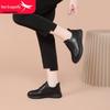 Red Dragonfly Women's Leather Athletic Shoes - Autumn/Winter Casual Warm Velvet for Elderly Mothers