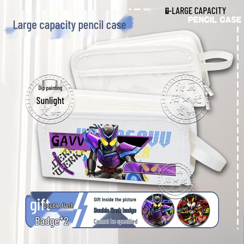 Kamen Rider Gaim Large Pencil Case - Cake King Valenbraum Bitter Gaim Baker Box