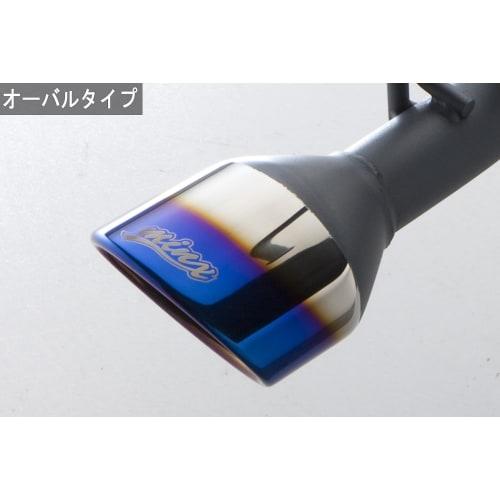 5ZIGEN MINX Muffler Compatible Models: NISSAN Pino Model: DBA-HC24S Year: H19/1~H22/2 Grade: E Compatible Models: SUZUKI Alto Model: DBA-HA24S Year: H