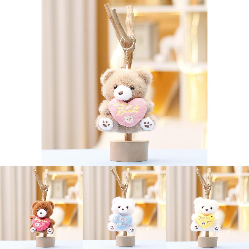 Cute Heart Bear Plush Toy Small 13cm Doll Perfect As A Keychain Or Bag Accessory For Girls