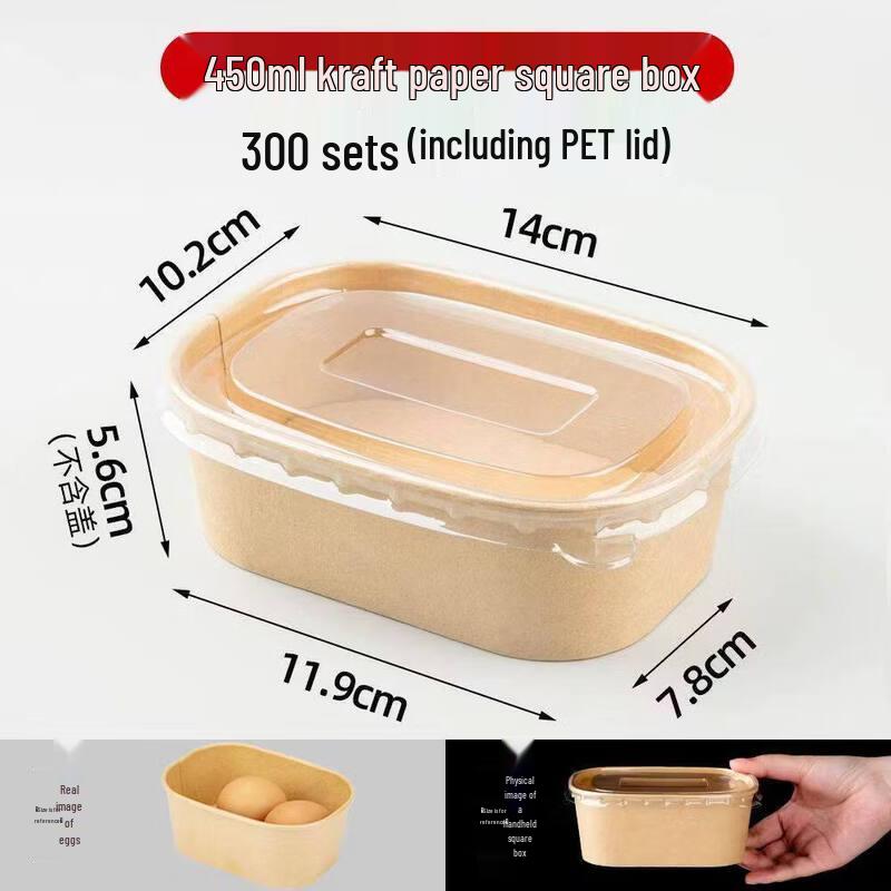 Disposable Kraft Paper Takeaway Bento Box