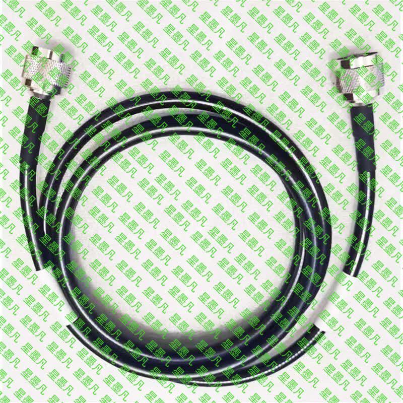 Xingmofan SAT-FC206 RF Cable