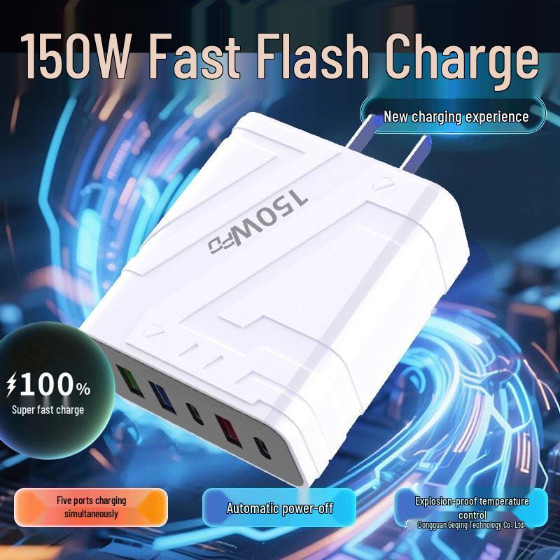150W Multi-Port PD Super Fast Charger for Mobile Devices