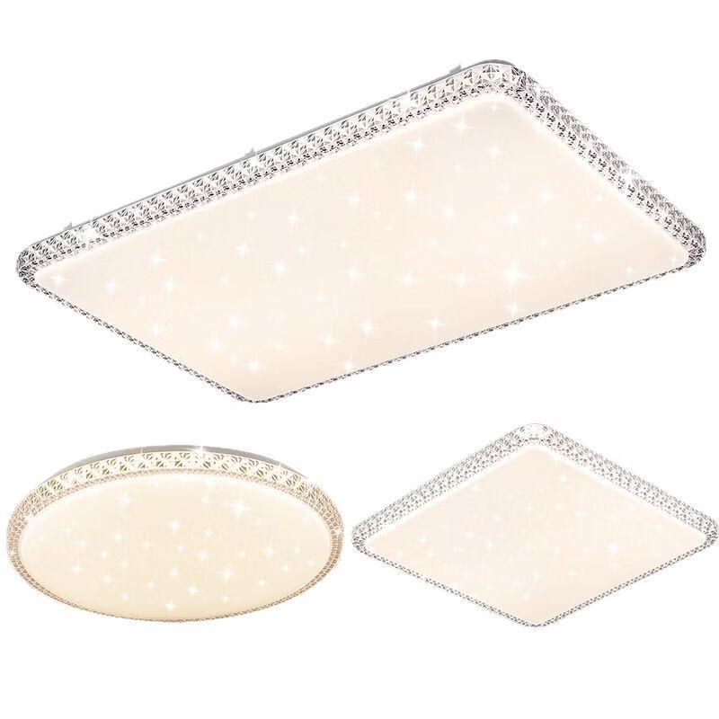 Nufeng Master Bedroom Ceiling Light