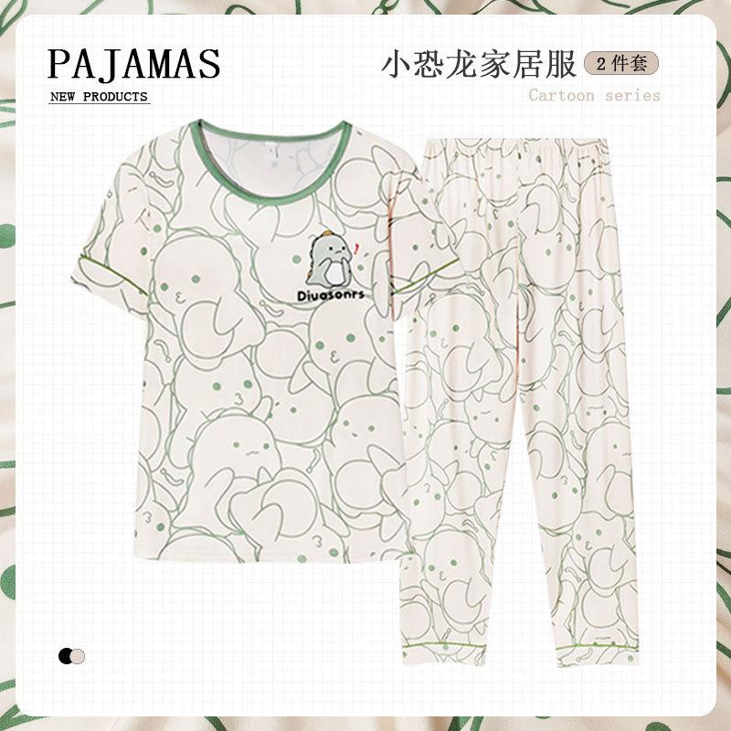 Summer imitation cotton Korean fresh floral pajamas women can wear pastoral casual women's short-sleeved loungewear suit