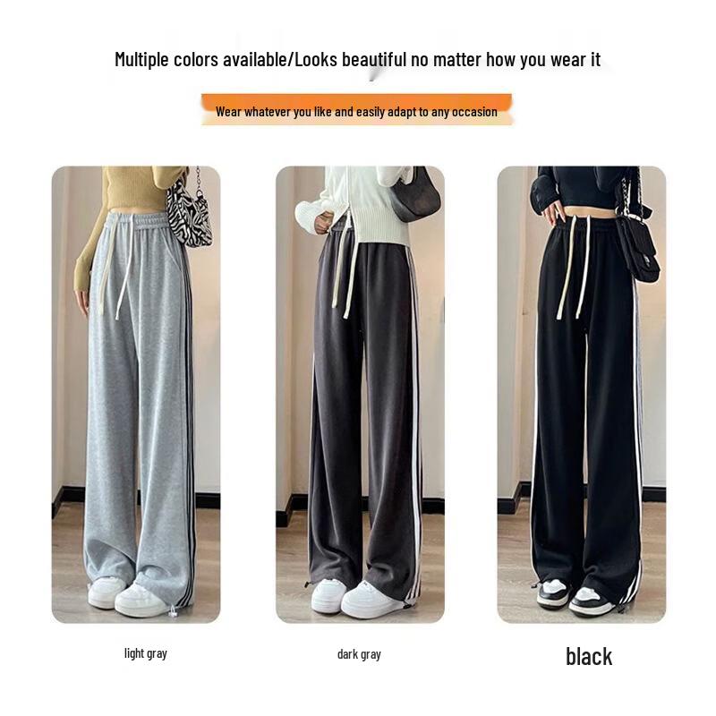 Langsha Women's Three-Stripe Straight-Leg Drawstring Sweatpants