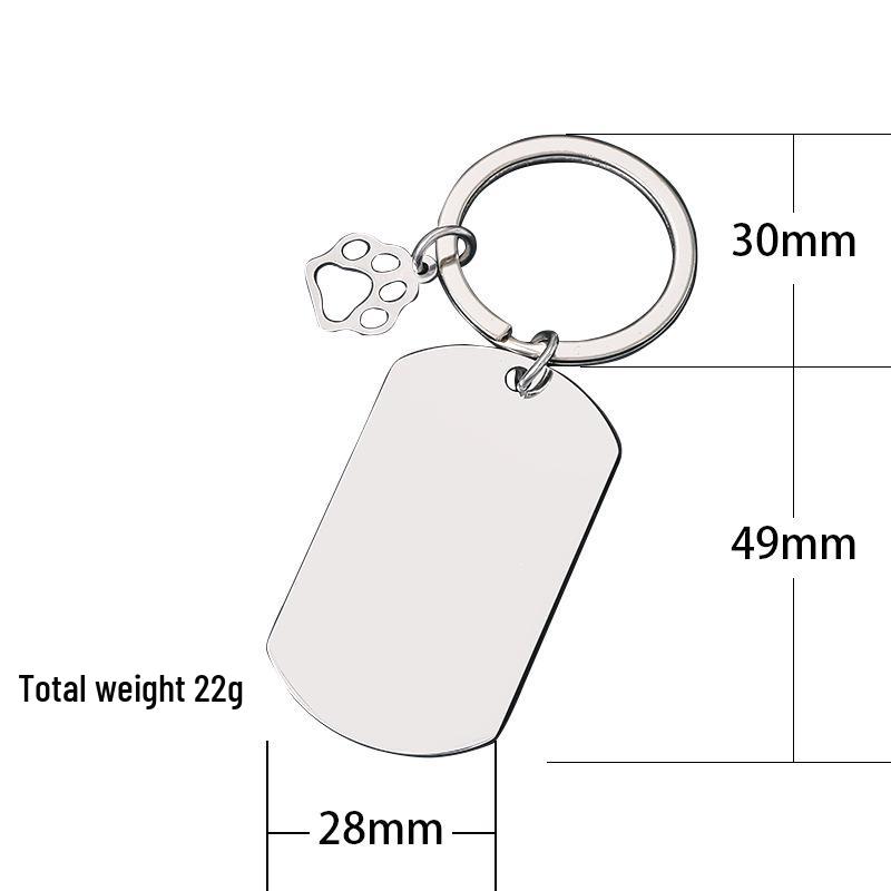 Laser-Printed Metal Dog Tag Keychain - Festival Gift Engravable Blank