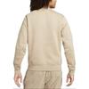 Nike Club Sweatshirt Men's Khaki 623459-250