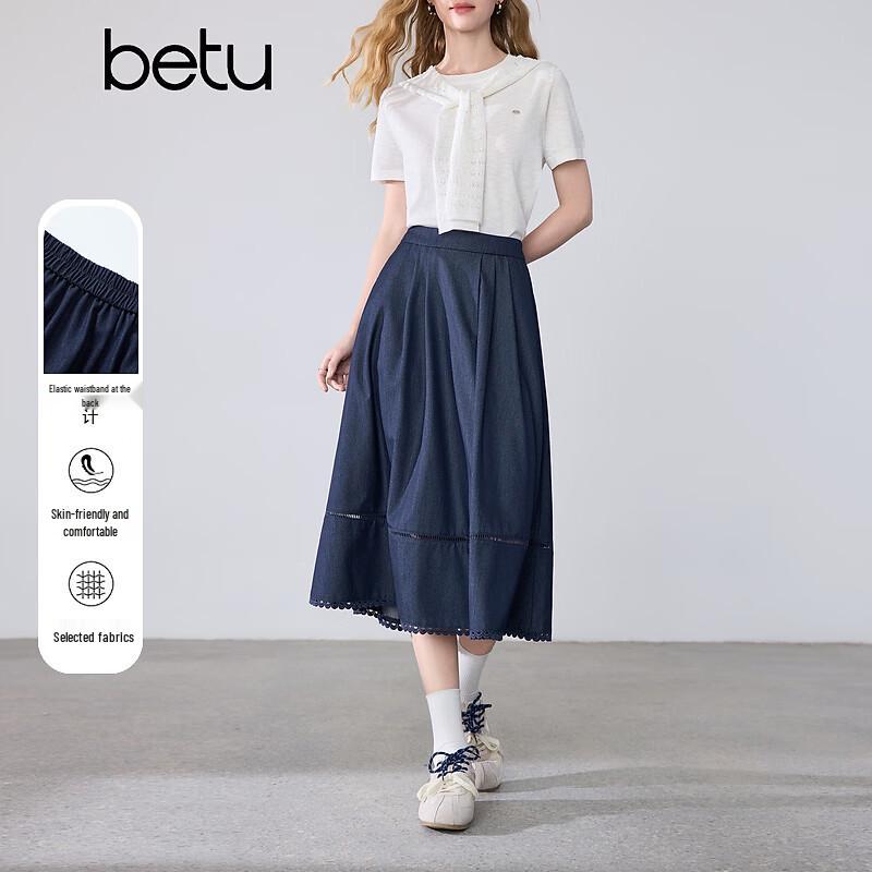 Betu Women s A-line Midi Skirt with Hollow Lace L