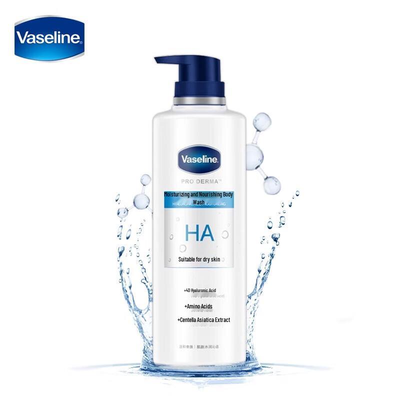 Vaseline Hyaluronic Acid Moisturizing Body Wash