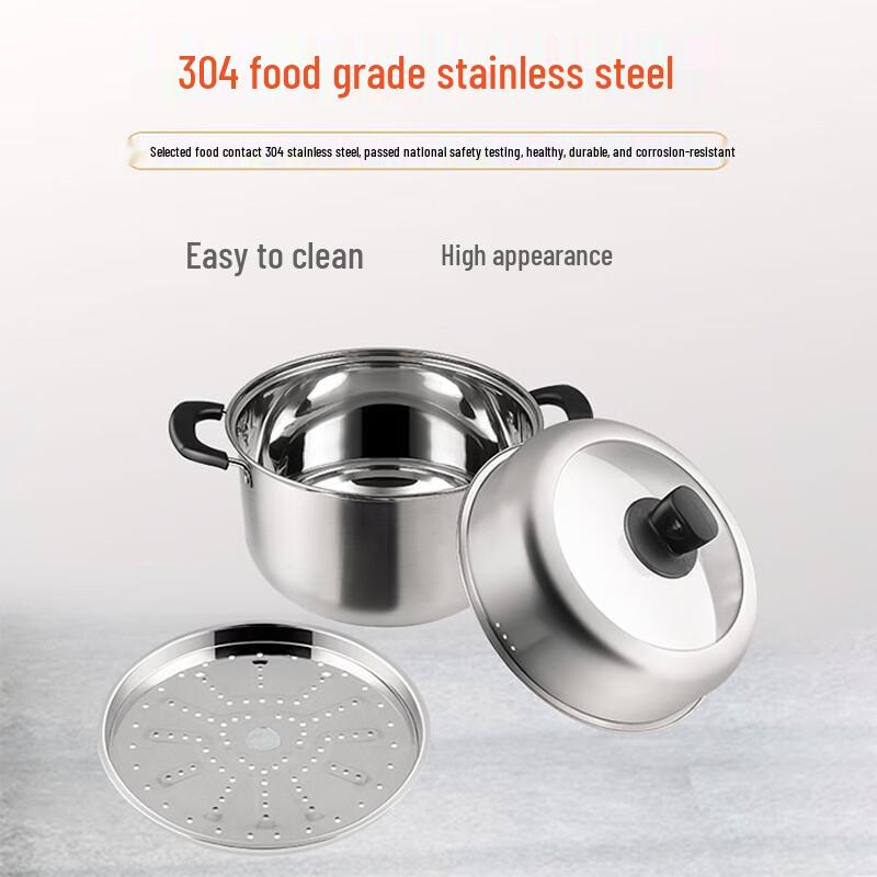 COOKER KING 304 Stainless Steel Steamer & Soup Pot