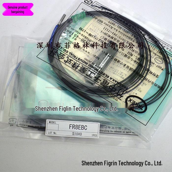 [Actual Photo] Japan Takex FR8EBC Fiber Optic Cable with Stripper FR8EBC