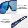 ROCKBROS Polarized Sunglasses Sports Bicycle Ultra-lightweight UV400 Eyewear Lenses Unisex Fishing Baseball Running Golf