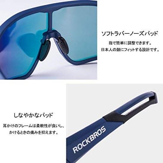 ROCKBROS Polarized Sunglasses Sports Bicycle Ultra-lightweight UV400 Eyewear Lenses Unisex Fishing Baseball Running Golf