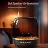 Jingweidu S5 Wireless Glazed Bluetooth Speaker (CN Version)