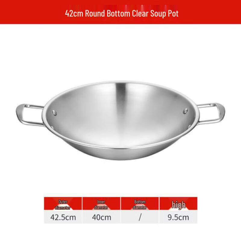 Yingtang 304 Stainless Steel Induction Hot Pot with Divider