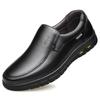 Herrskor i Plus Size, Slip-on, Business Casual, Läder, med Tjocka Sulan (Storlekar 47-48)